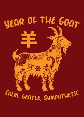 Chinese New Year Goat