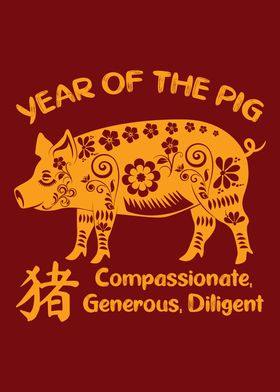 Chinese New Year Of Pig