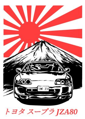 Face toyota supra