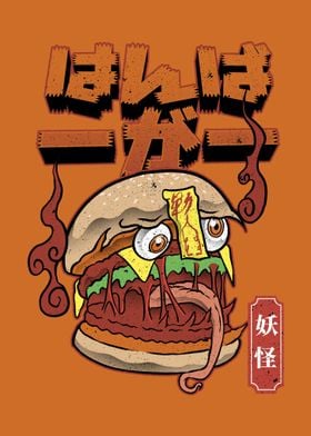 yokai burger