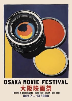 1998 Osaka Movie Festival