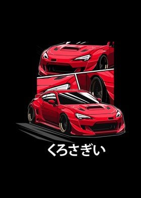 Toyota GT86