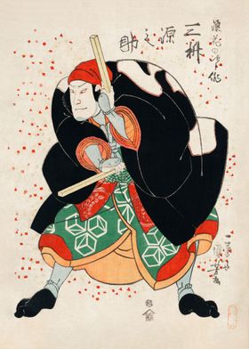 Mimasu Gennosuke