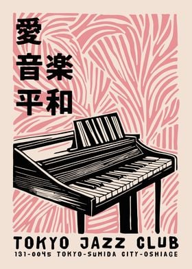 Tokyo Jazz Club Poster