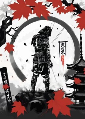 Epic Japanese Samurai