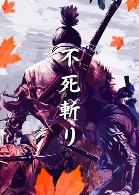 Samurai Sekiro