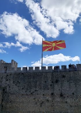 Samuels Fortress Macedonia