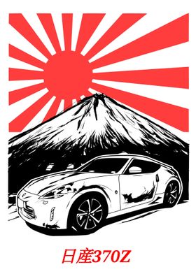 Nissan 370z