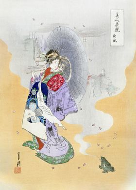 Courtesan and Frog