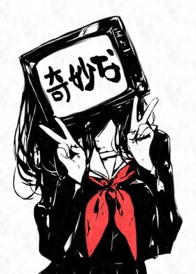 TV Head Weirdo Anime Girl