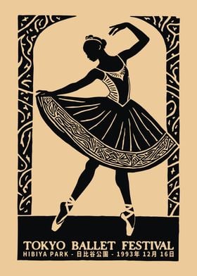 1993 Tokyo Ballet Poster