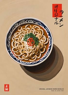 Japanese Ramen Poster