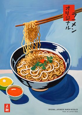 Ramen Japanese Poster