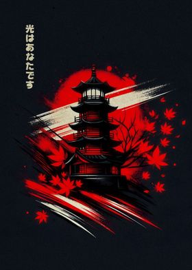 Japanese Lighthouse 