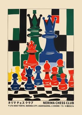 Nerima Chess Club Poster