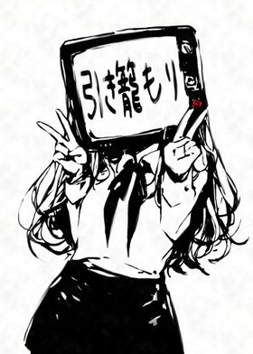 Hikikomori TV Head Girl