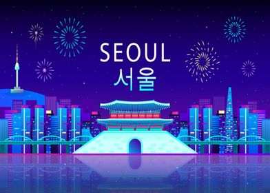 Seoul night landscape