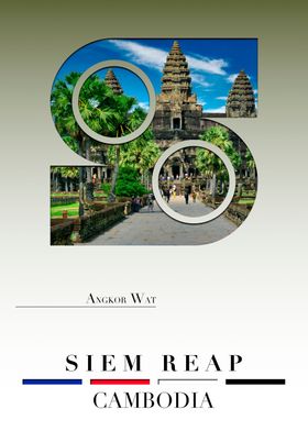 Angkor Wat Letter S