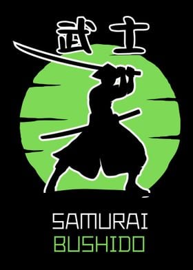 Samurai Bushido Green