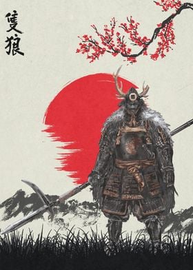 Gyobu Oniwa Sekiro