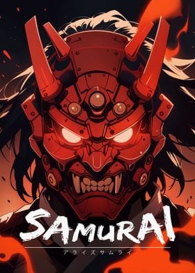 Samurai Demon