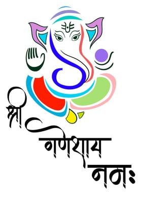 Ganesha