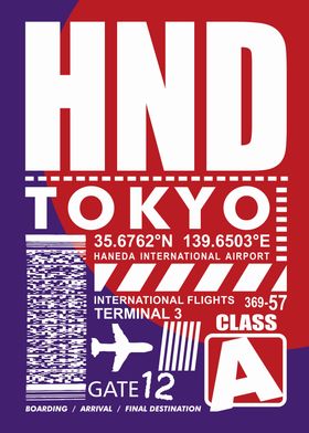 HND Haneda Tokyo Airport