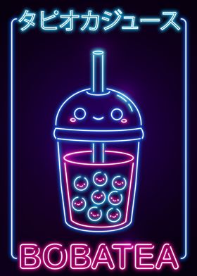 Kawaii Boba Tea