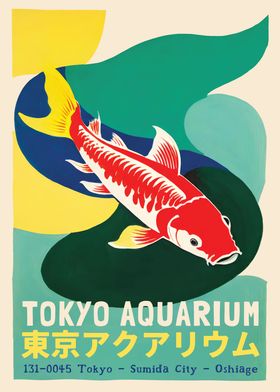 Koi Fish Japanese Poster