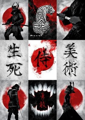 Samurai Collage