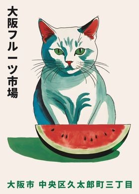 Osaka Watermelon Cat