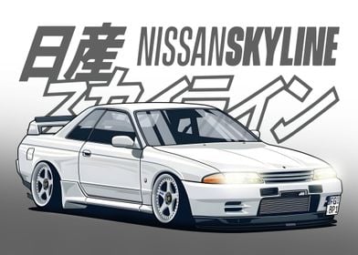 Nissan Skyline