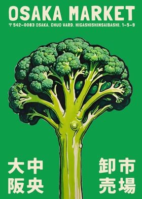 Osaka Market Broccoli Art