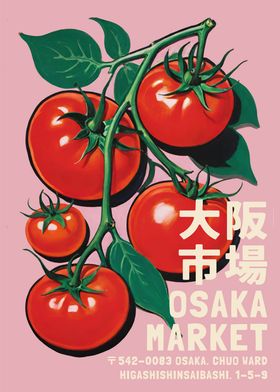 Osaka Market Tomatoes Art