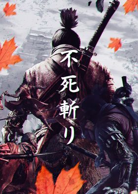 sekiro 