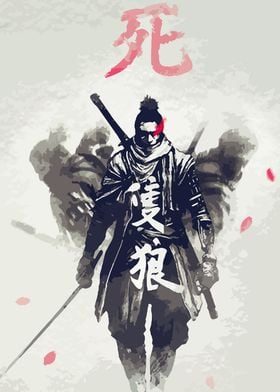 Sekiro