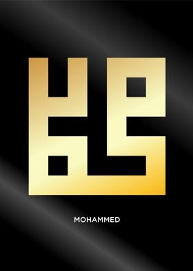 muhammad