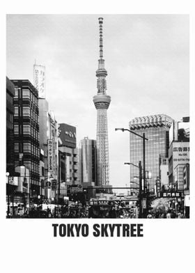 Tokyo skytree