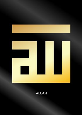 allah 