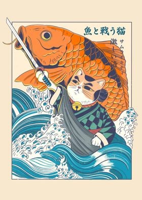 Samurai cat and koi fish