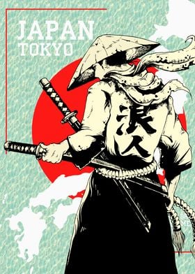 Tokyo Ronin