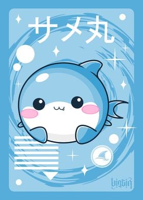 Kawaii Shark