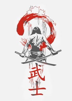 samurai