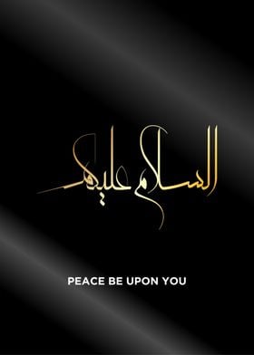 peace be upon you 