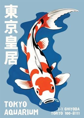 Tokyo Aquarium Poster