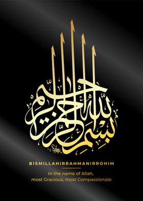 islamic calligraphy