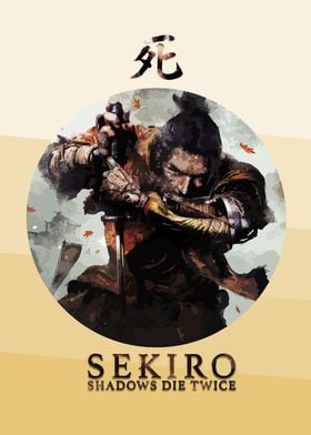 Sekiro Minimalist