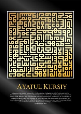 quran kufic calligraphy