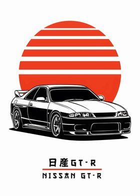 nissan gtr