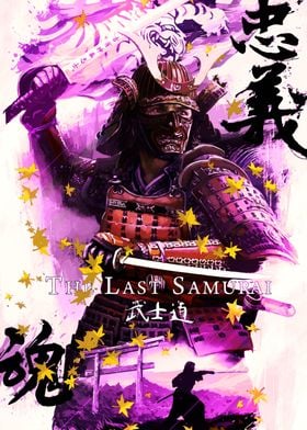 The last samurai 